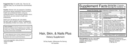 Hair, Skin, Nails Mazsha