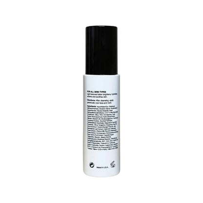 Vitamin C Lotion Mazsha